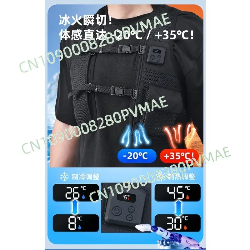 Fishing Vest - Chaleco Refrigerante Semiconductor, Chaleco con Aire