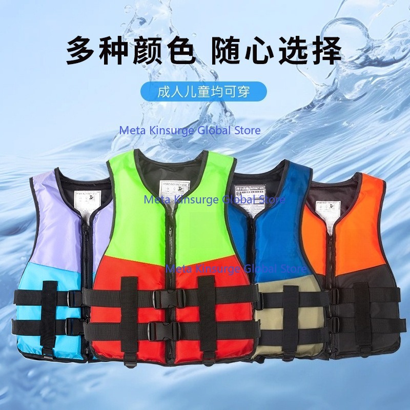 Fishing Vest - Chaleco Salvavidas Portátil de Alta Flotabilidad,