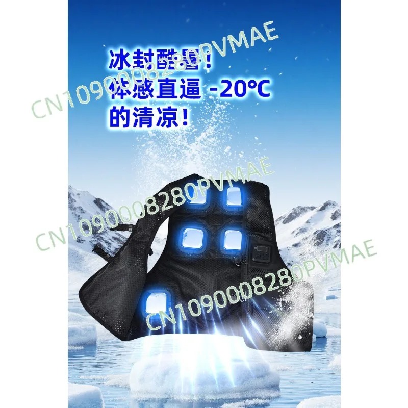 Chaleco Refrigerante Semicondu - Fishing Vest reseña y precio