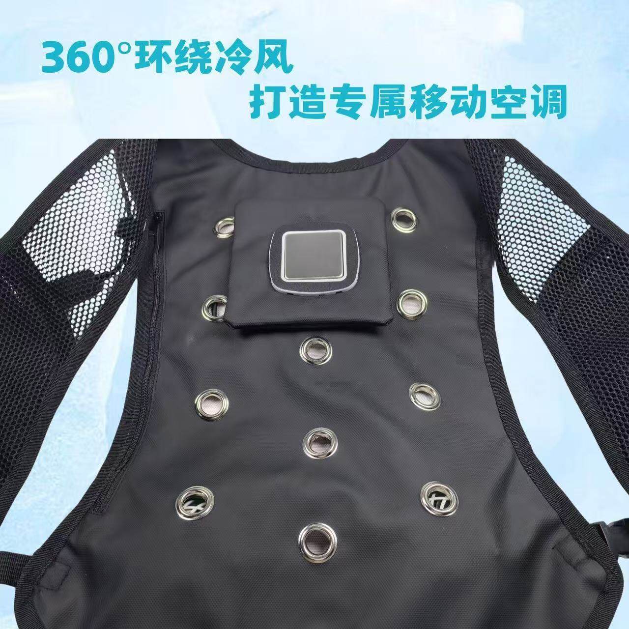 Ropa Protectora de Verano, Cha - Fishing Vest reseña y precio