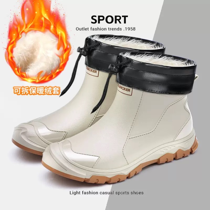 Zapatos de lluvia impermeables - Fishing Boots reseña y precio
