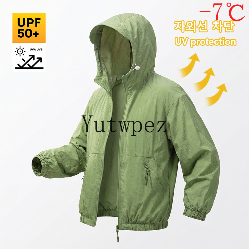 Chaqueta de Protección Solar U - Fishing Jacket Waterproof reseña y precio