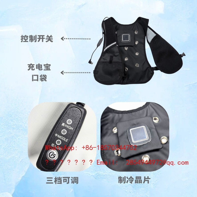 Ropa Protectora de Verano, Cha - Fishing Vest reseña y precio
