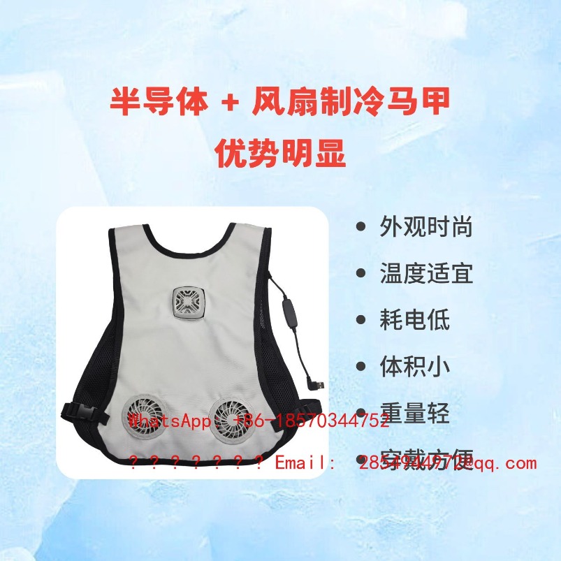 Ropa Protectora de Verano, Cha - Fishing Vest reseña y precio