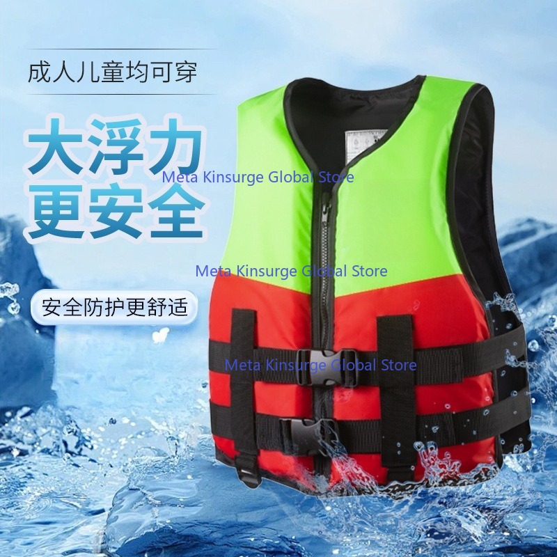 Chaleco Salvavidas Portátil de - Fishing Vest reseña y precio