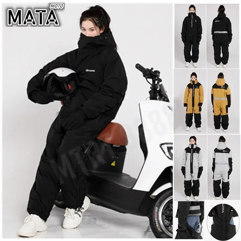 Chaqueta Eléctrica Térmica par - Fishing Jacket Waterproof reseña y precio